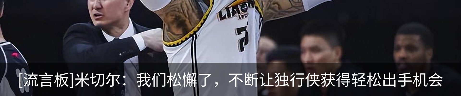 最新动态